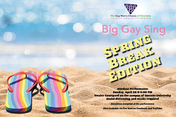 bgs_spring_break_gmcc_580 bgs_spring_break_gmcc_580