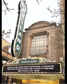 The concert marquee for